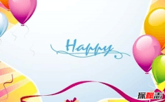 世界各地奇异节日：猴子也能享受自助餐