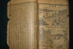 宋代话本分为哪四类：说话艺人创作的小