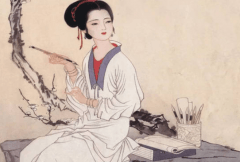 李清照：宋代女词人，号易安居士，千古